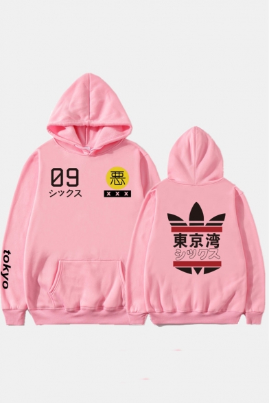 New Trendy Japanese Character Printed Long Sleeve Relaxed Pullover Hoodie