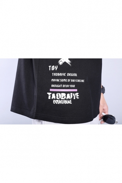 Street Fashion Cool Letter Printed Half-Sleeved Round Neck Black Oversized T-Shirt