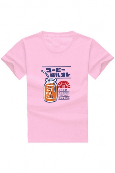 Fashion Japanese Character Drink Printed Short Sleeve Classic Fit T-Shirt
