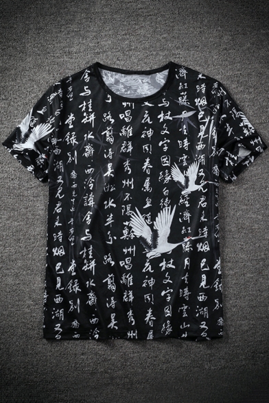 Chinese Style Chinese Character Crane Print Guys Summer Relaxed Black T-Shirt