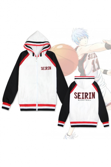 New Stylish Comic Colorblock Letter SEIRIN Long Sleeve Zip Up White Hoodie