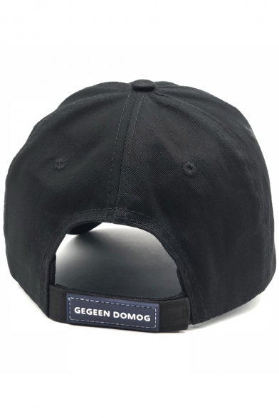 New Stylish Simple Embroidered Hip Hop Style Black Adjustable Baseball Cap