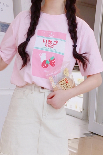 Girls Summer Cute Cartoon Strawsberry Milk Print Casual Loose T-Shirt