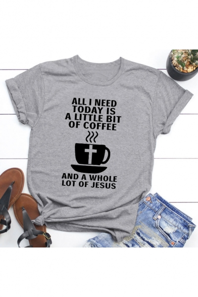 New Trendy Coffee Letter ALL I NEED TODAY IS A LITTLE BIT OF COFFEE Print Basic Casual Loose Unisex T-Shirt