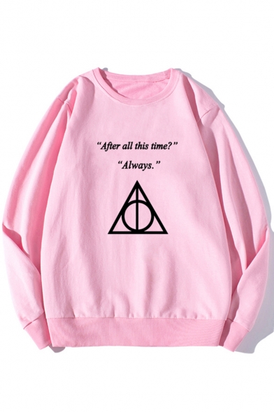 AFTER ALL THIS TIME Classic Line Print Basic Long Sleeve Unisex Pullover Sweatshirt