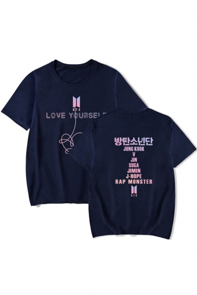 Popular Album LOVE YOURSELF Basic Round Neck Loose Relaxed T-Shirt