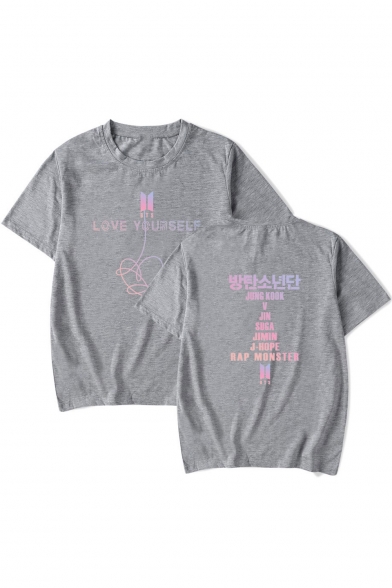 Popular Album LOVE YOURSELF Basic Round Neck Loose Relaxed T-Shirt