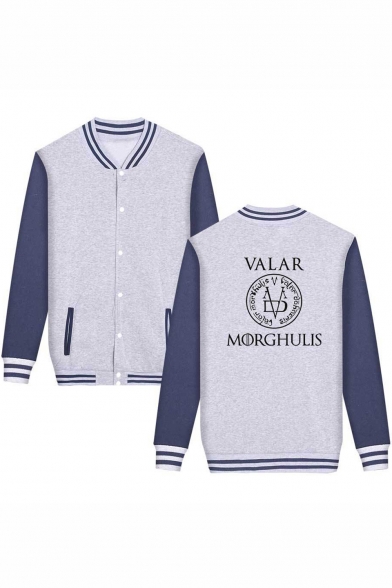 Game of Thrones Fashion Letter Print Stand-Collar Fashion Colorblocked Button-Down Baseball Jacket
