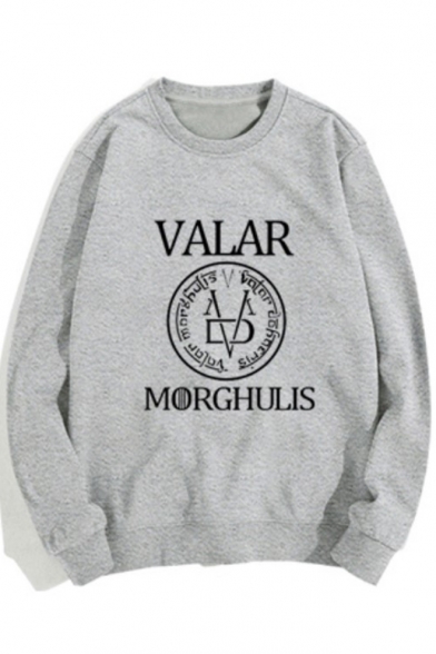 Game of Thrones VALAR MORGHULIS Long Sleeve Casual Loose Pullover Sweatshirt