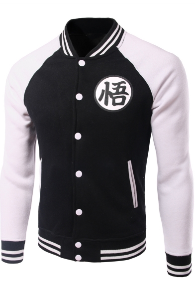 Fashion Colorblock Rib Collar Stand Collar Button-Down Baseball Jacket
