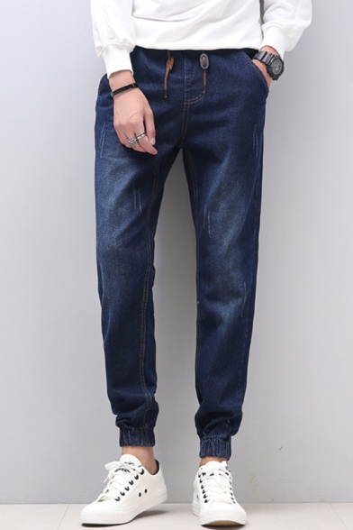 Guys Summer Fashion Gathered-Cuff Casual Relaxed Fit Jeans