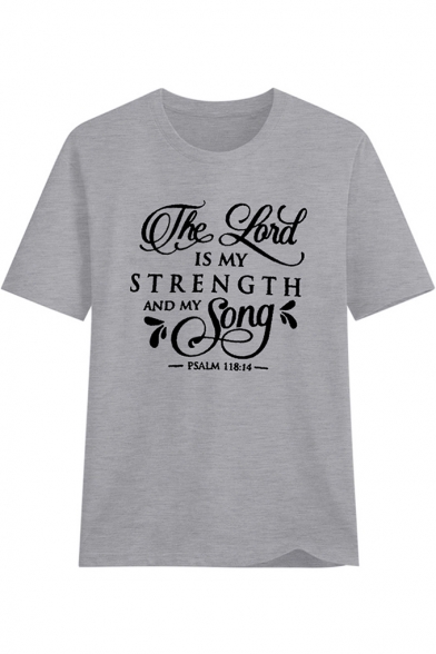 Cool Simple Letter STRENGTH Printed Round Neck Short Sleeve Loose Casual T-Shirt