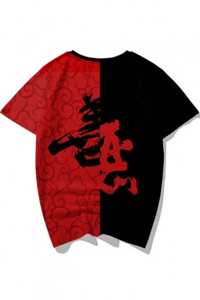 Hip Hop Street Fashion Colorblock Good Evil Chinese Character Pattern Short Sleeve T-Shirt