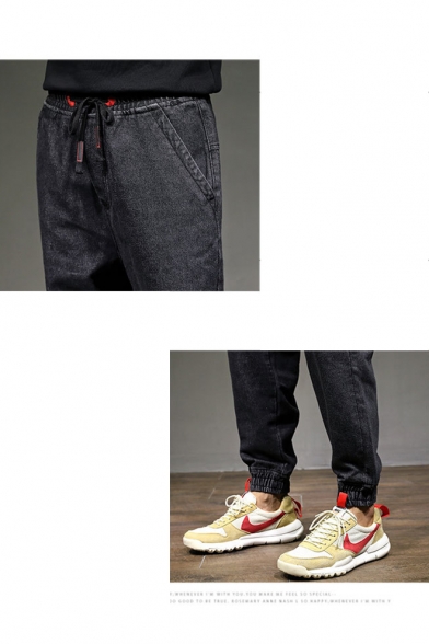 Guys Hip Hop Style Fashion Drawstring Waist Elastic-Cuff Black Loose Casual Harem Jeans