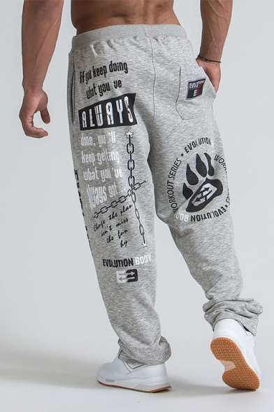 chain sweatpants