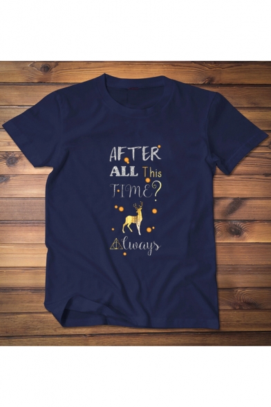 Harry Potter Deer Letter AFTER ALL THIS TIME ALWAYS Printed Round Neck Short Sleeves Relaxed Cotton Unisex T-Shirt