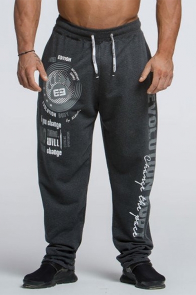 chain sweatpants