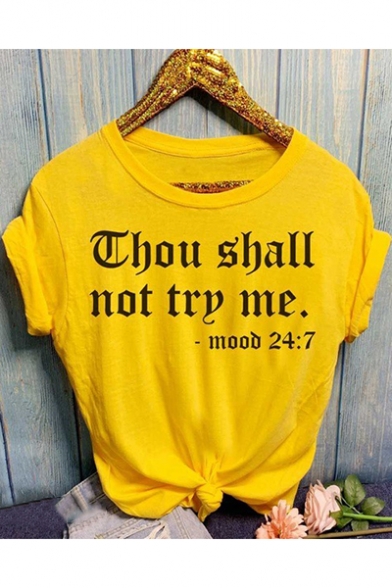 Simple Letter CHOU SHALL NOT TRY ME Print Round Neck Short Sleeve Cotton Pullover T-Shirt