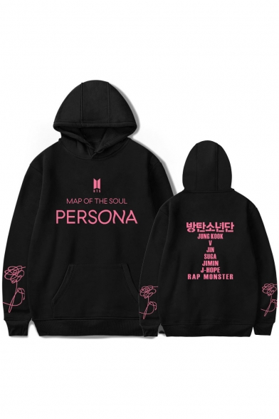 Popular Boy Band Logo Letter PERSONA Loose Casual Long Sleeve Pullover Hoodie