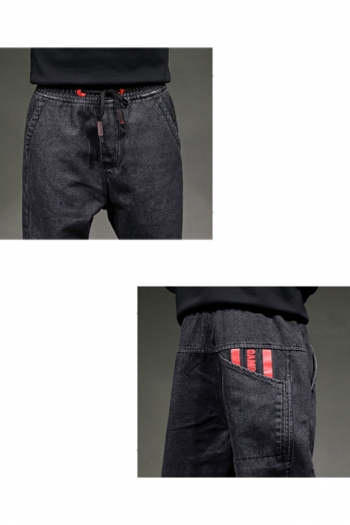 Guys Hip Hop Style Fashion Drawstring Waist Elastic-Cuff Black Loose Casual Harem Jeans