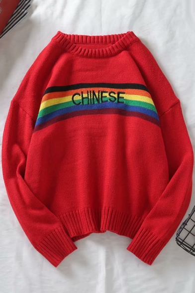 Men's Stylish Rainbow Striped Letter CHINESE Print Round Neck Long Sleeve Pullover Sweater