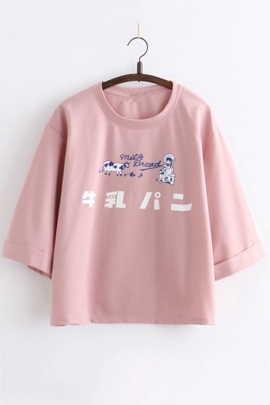 New Trendy Summer Relaxed Casual Graphic T-Shirt for Girls