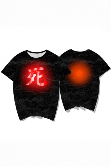 New Stylish Cool Chinese Character Printed Short Sleeve Black Loose Fit T-Shirt