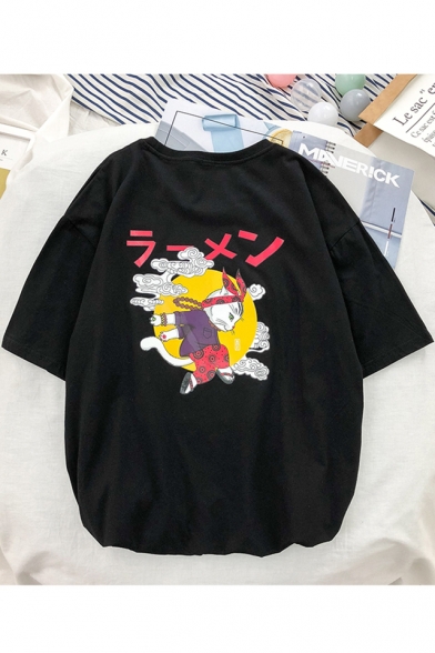 Summer Mens Stylish Rabbit Printed Half Sleeve Leisure T-Shirt