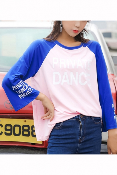 Trendy Colorblocked Letter PRIVATE DANCE Printed Round Neck Long Sleeve Loose T-Shirt