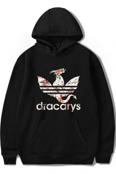 Cool Awesome Dragon Letter DRACARYS Print Loose Relaxed Pullover Unisex Hoodie
