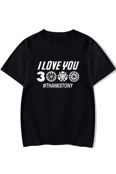 New Stylish Letter I Love You 3000 Short Sleeve Unisex Casual Loose T-Shirt