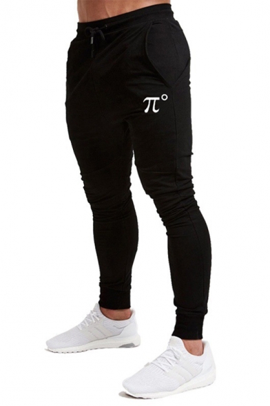 Simple Number π Print Guys Casual Cotton Sport Loose Joggers Sweatpants