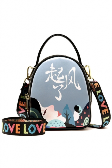 Fashion Chinese Letter Figure Printed Zipper Shoulder Bag Backpack 15*8*18 CM