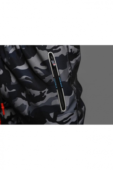 Cool Camo Print Fitness Drawstring Waist Zip Pocket Track Pants