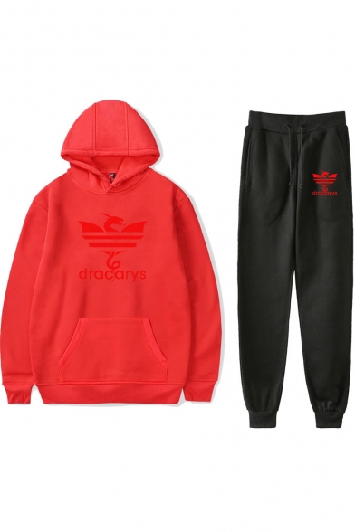 Hot Fashion Dragon DRACARYS Print Hoodie with Casual Sweatpants Sport Two-Piece Set