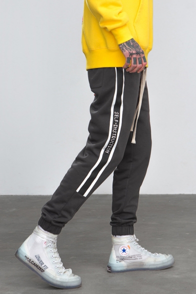 retro side stripe pants