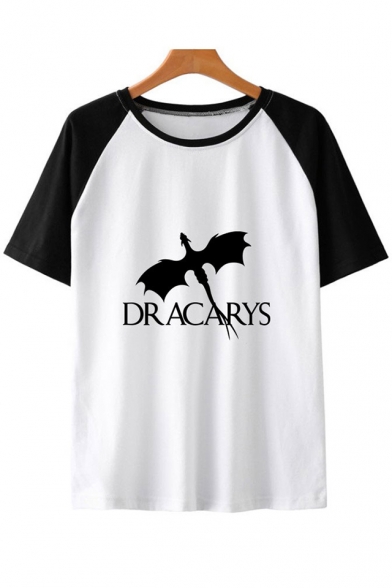 Stylish Dragon Dracarys Round Neck Colorblock Short Sleeve Casual Loose T-Shirt