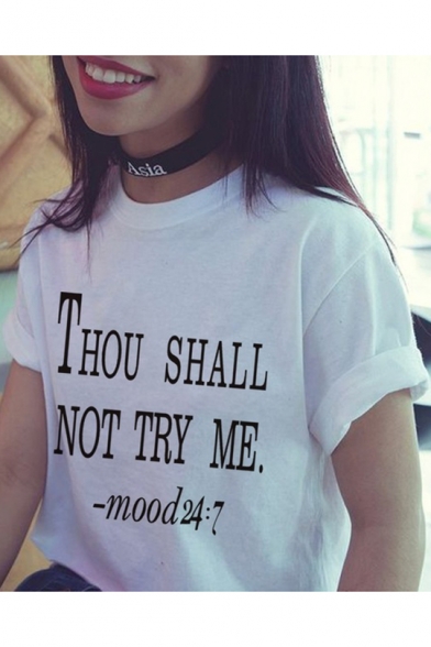 Thou Shall Not Try Me Street Letter Printed Basic Relaxed Short Sleeve White T-Shirt