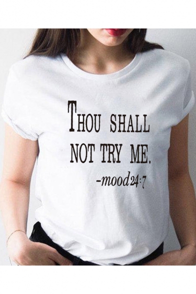 Thou Shall Not Try Me Street Letter Printed Basic Relaxed Short Sleeve White T-Shirt