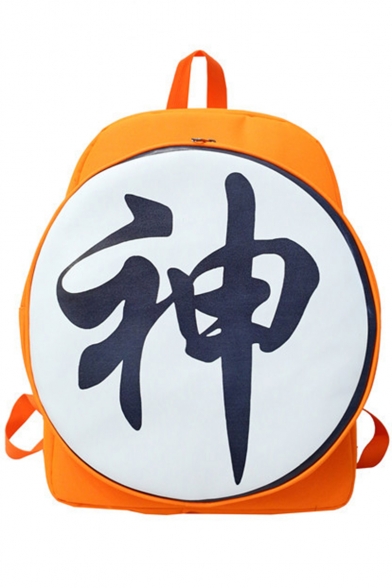 Designer Chinese Letter Printed School Bag Backpack for Junior 30*13*41 CM