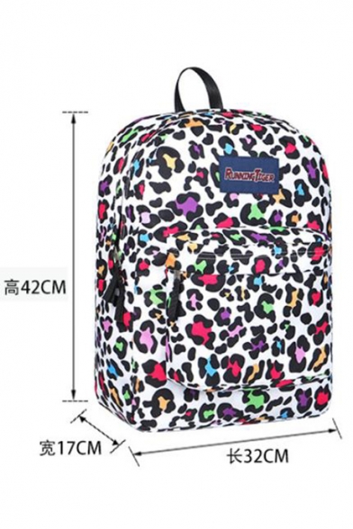 Fashion Colorful Camouflage Leopard Printed School Bag Backpack 32*17*42 CM
