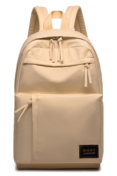 Simple Solid Color Large Capacity Zipper School Bag Backpack 29*15*42 CM