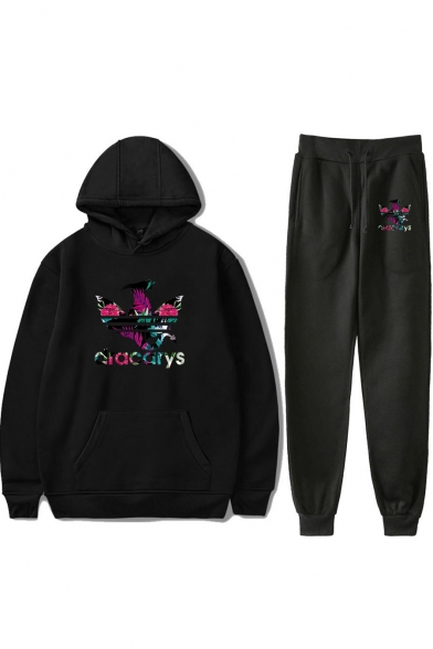 New Stylish Leaf Dragon DRACARYS Print Hoodie with Loose Fit Sweatpants Two-Piece Set