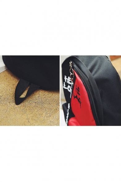 Street Style Color Block Letter Printed Ribbon Embellishment School Bag Backpack 29*13*40 CM