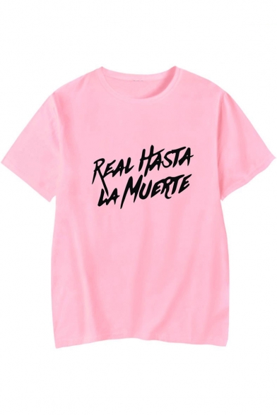 Real Hasta la Muerte Cool Letter Printed Basic Short Sleeve Casual T-Shirt