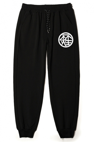 sweatpants cool