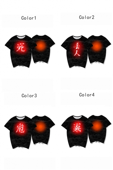 New Stylish Cool Chinese Character Printed Short Sleeve Black Loose Fit T-Shirt