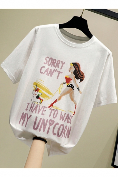 Funny Cartoon Letter I HAVE TO WALK MY UNICORN Casual Loose Graphic Tee