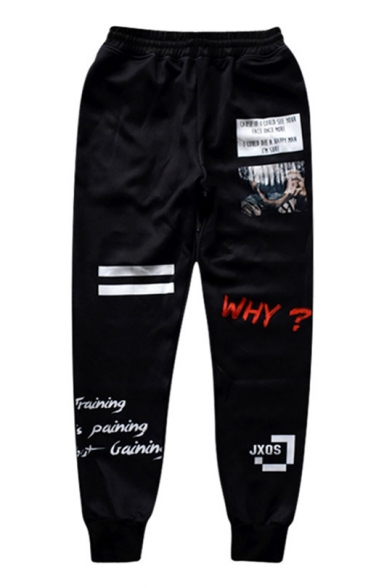 mens black joggers with white stripe