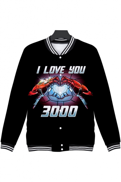 Cool Iron Hand Heart Letter I LOVE YOU 3000 Rib Stand Collar Long Sleeve Button Down Sport Black Baseball Jacket